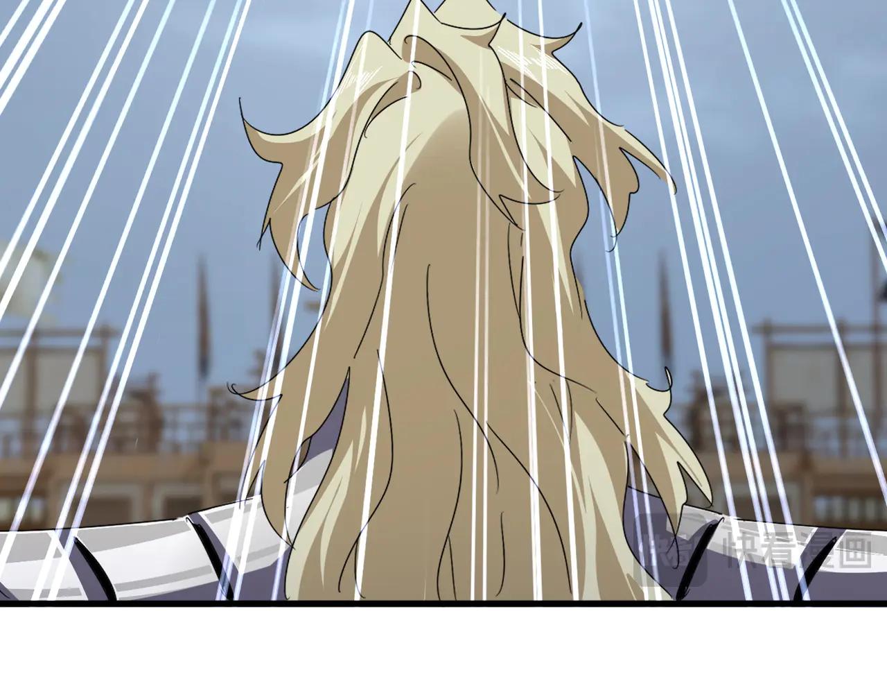 第628话 真有种！ 第56页