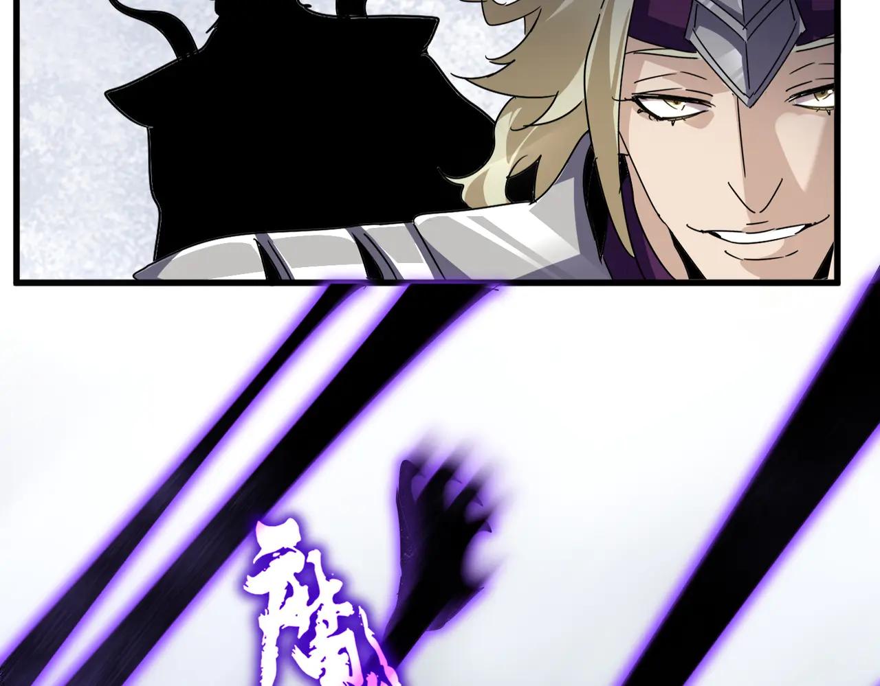 第628话 真有种！ 第58页