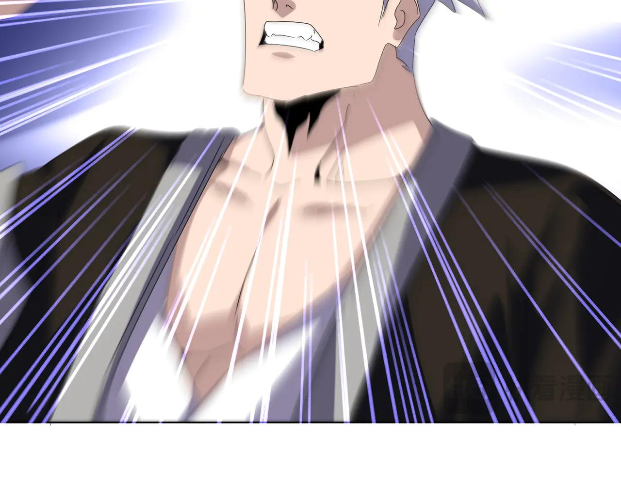 第628话 真有种！ 第72页