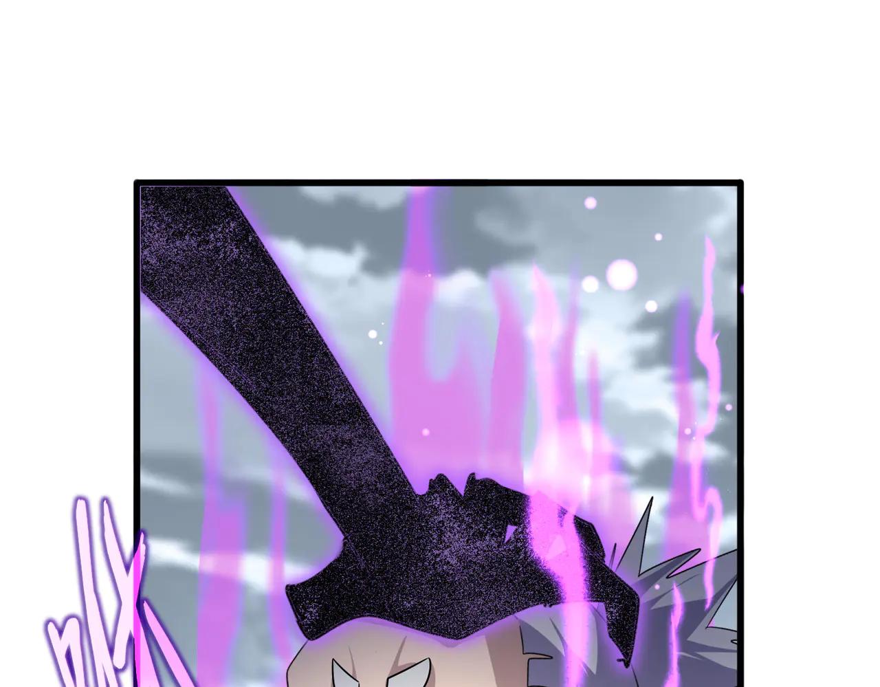 第628话 真有种！ 第73页