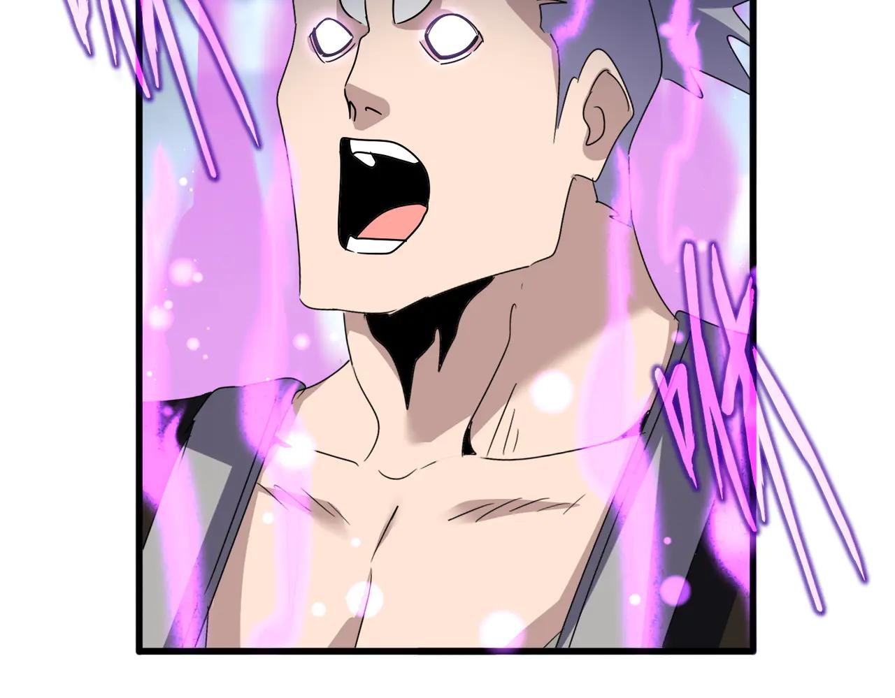 第628话 真有种！ 第74页