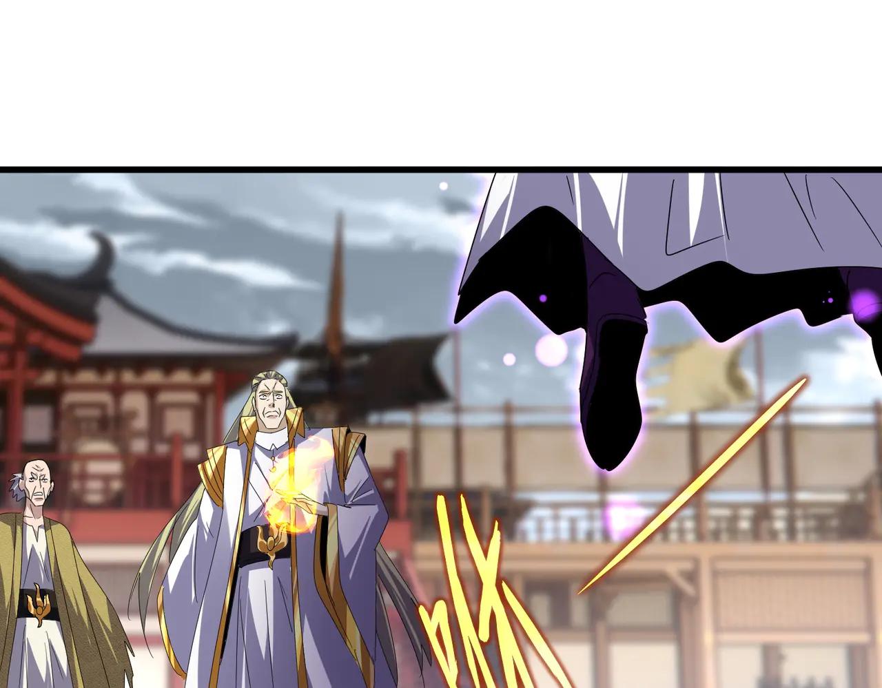 第628话 真有种！ 第77页