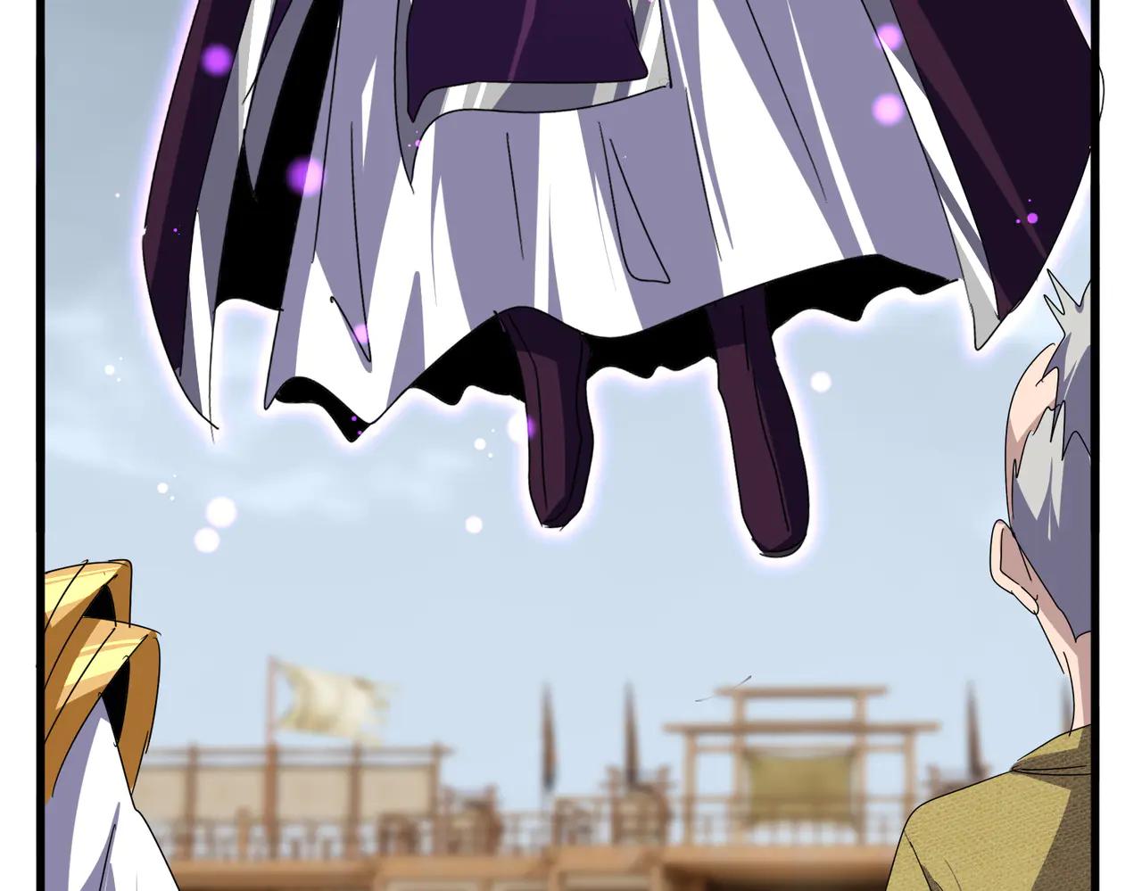 第628话 真有种！ 第80页