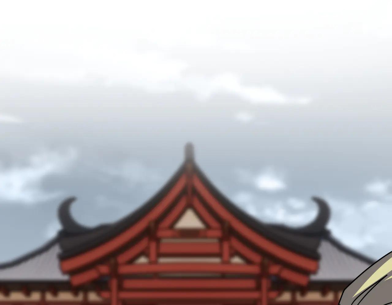 第628话 真有种！ 第84页