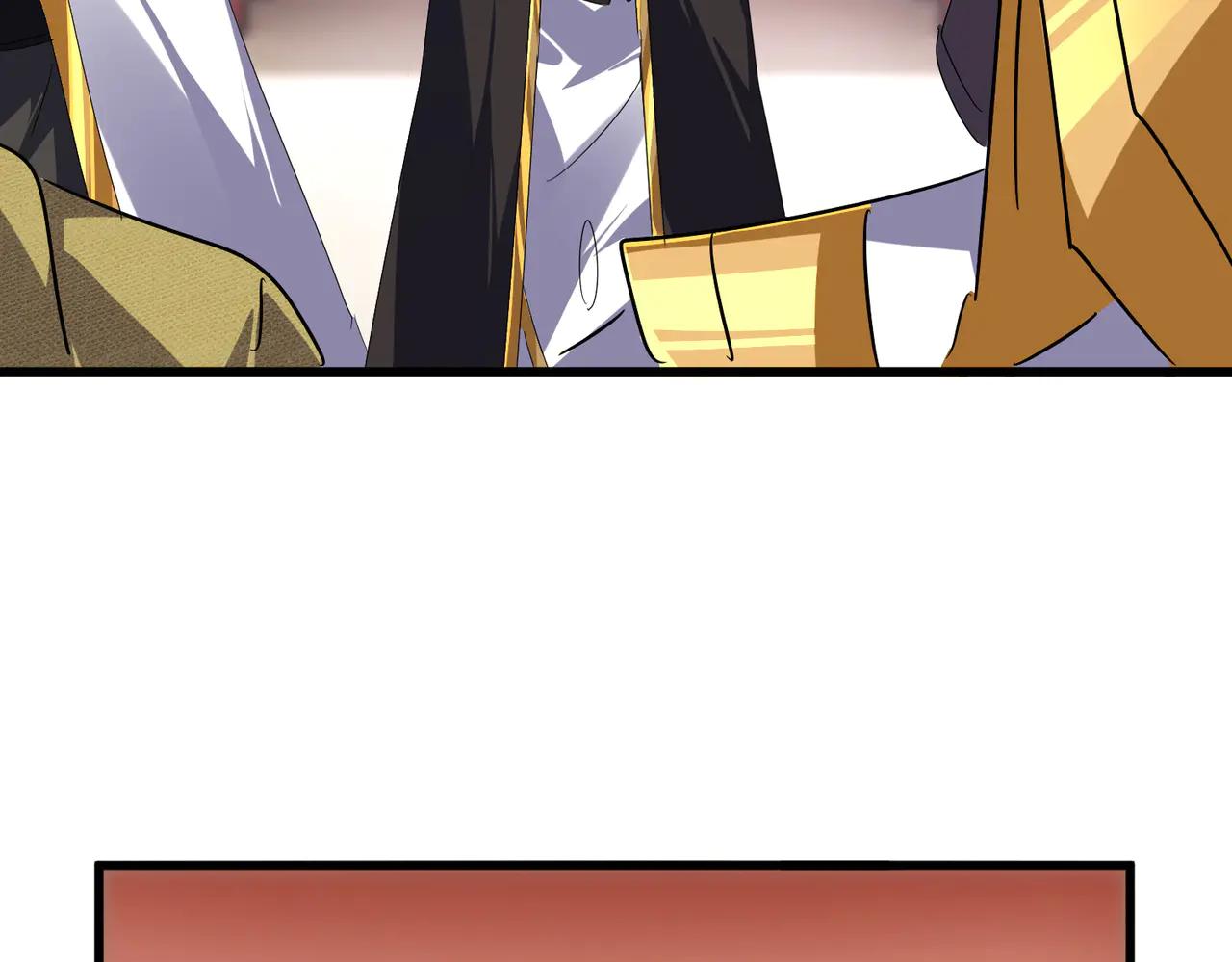 第628话 真有种！ 第86页