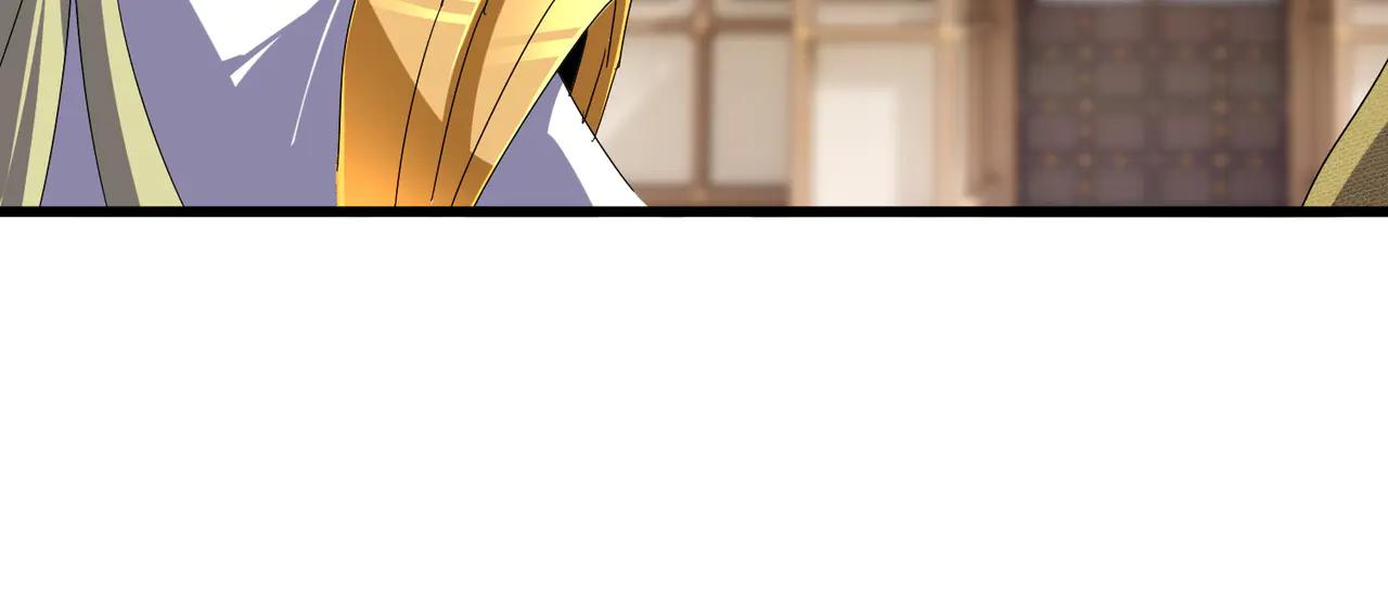 第628话 真有种！ 第90页