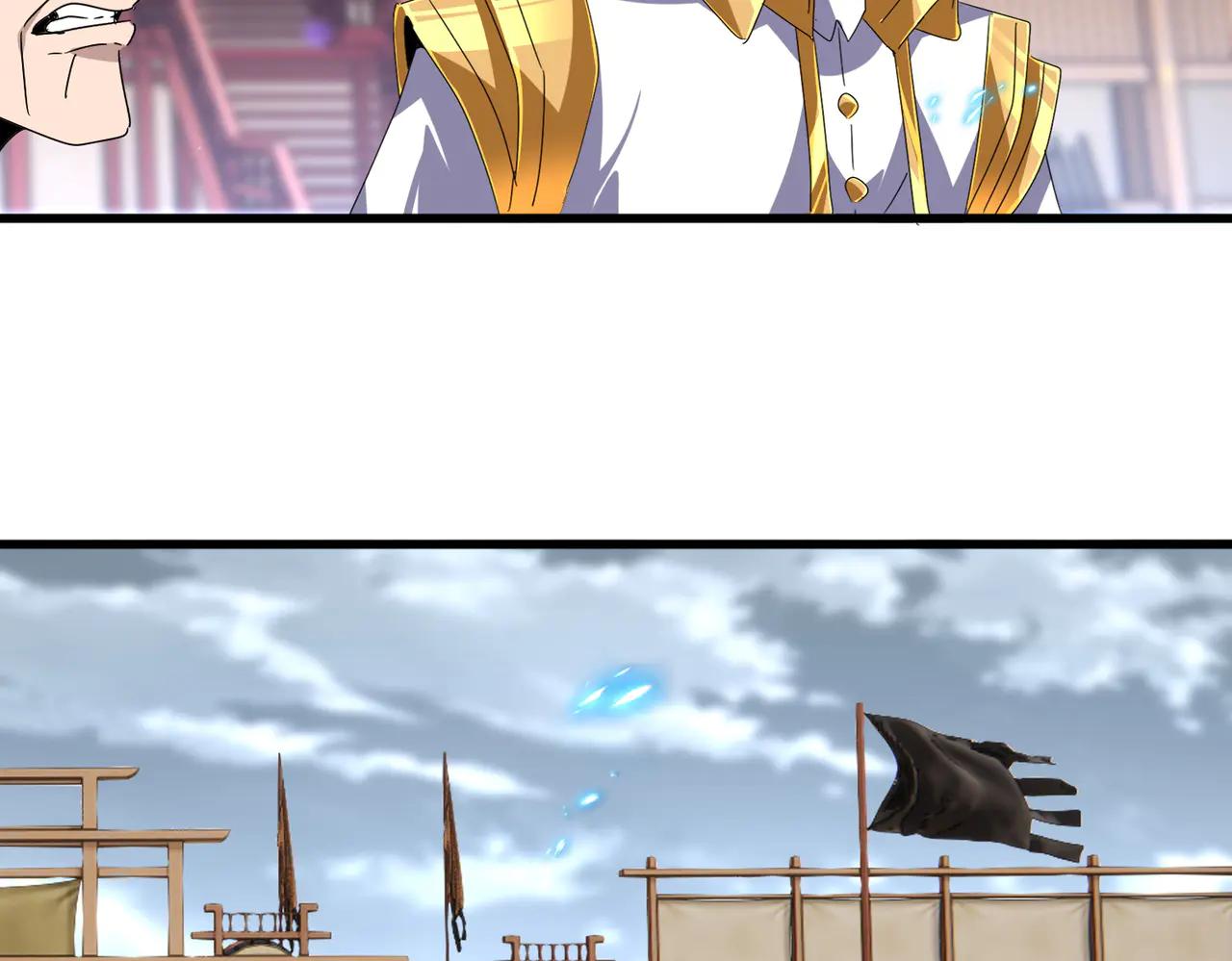 第628话 真有种！ 第92页