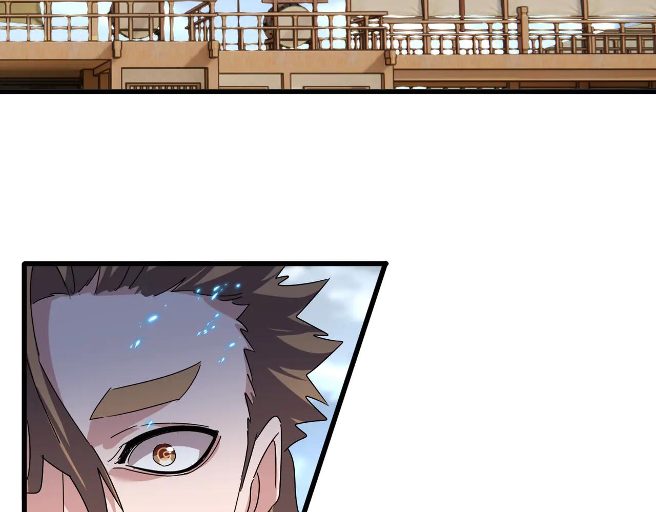 第628话 真有种！ 第93页