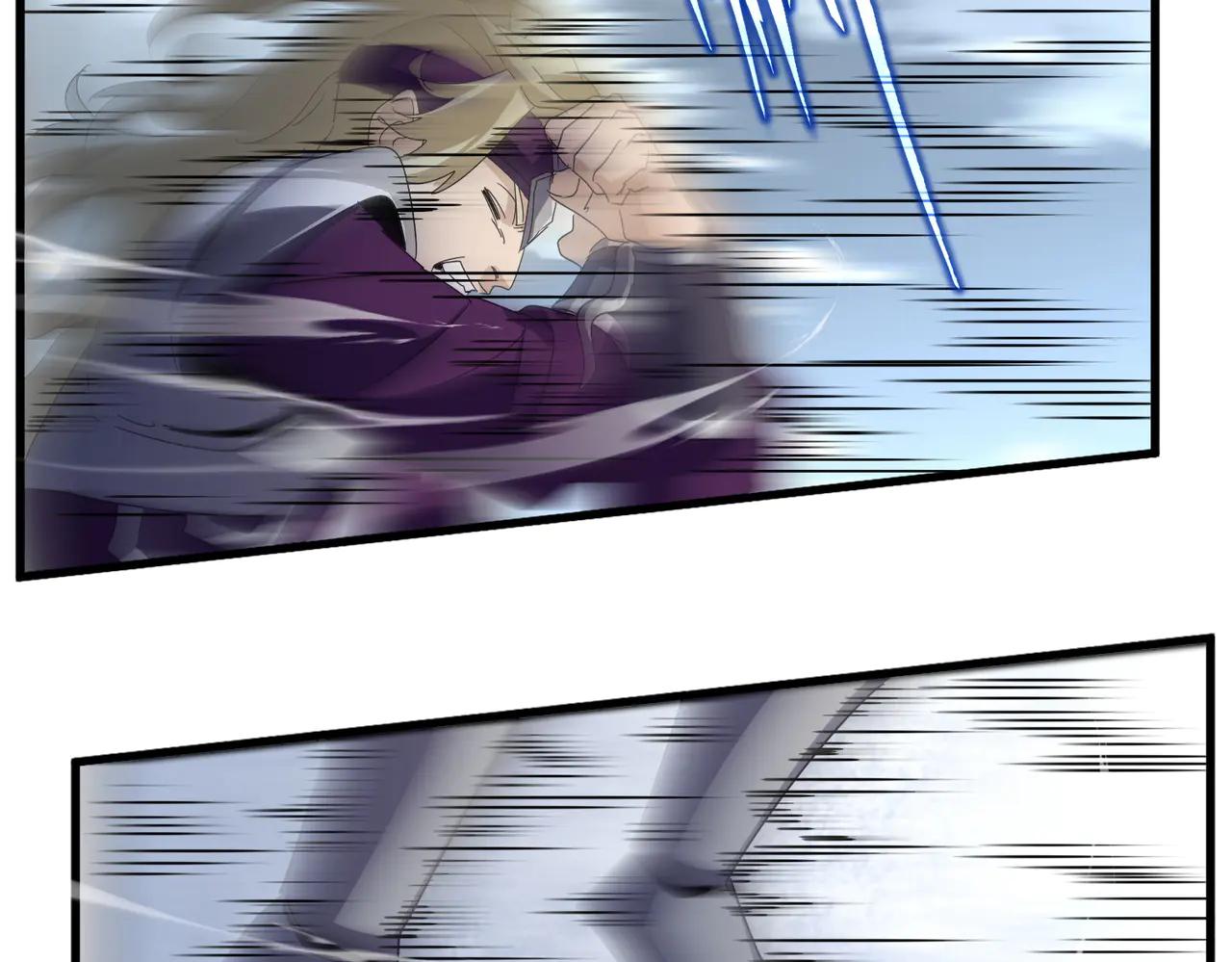 第628话 真有种！ 第102页