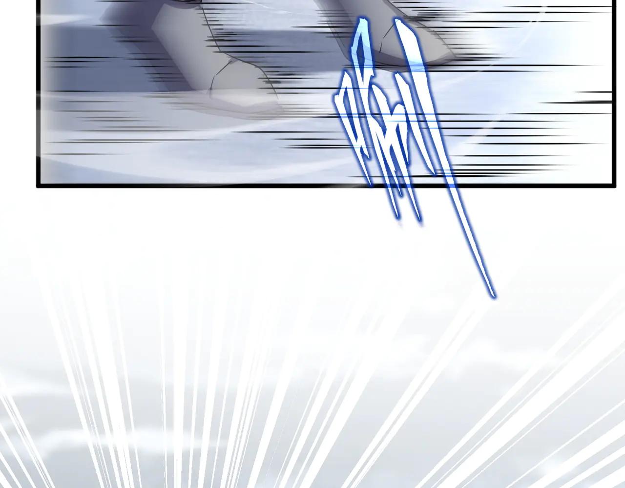 第628话 真有种！ 第103页