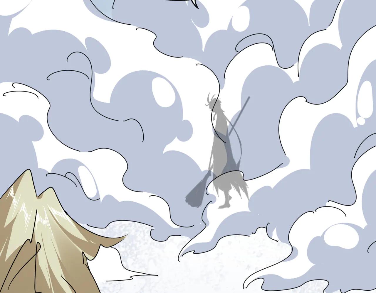 第628话 真有种！ 第109页