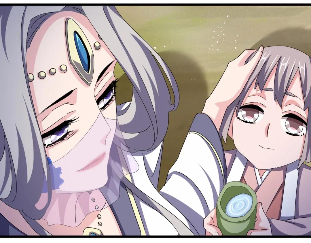 第462话 人情 第12页