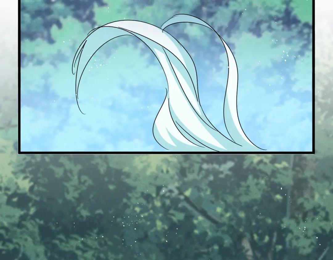 第462话 人情 第22页