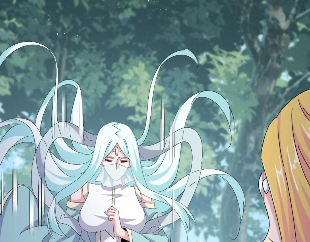 第462话 人情 第23页