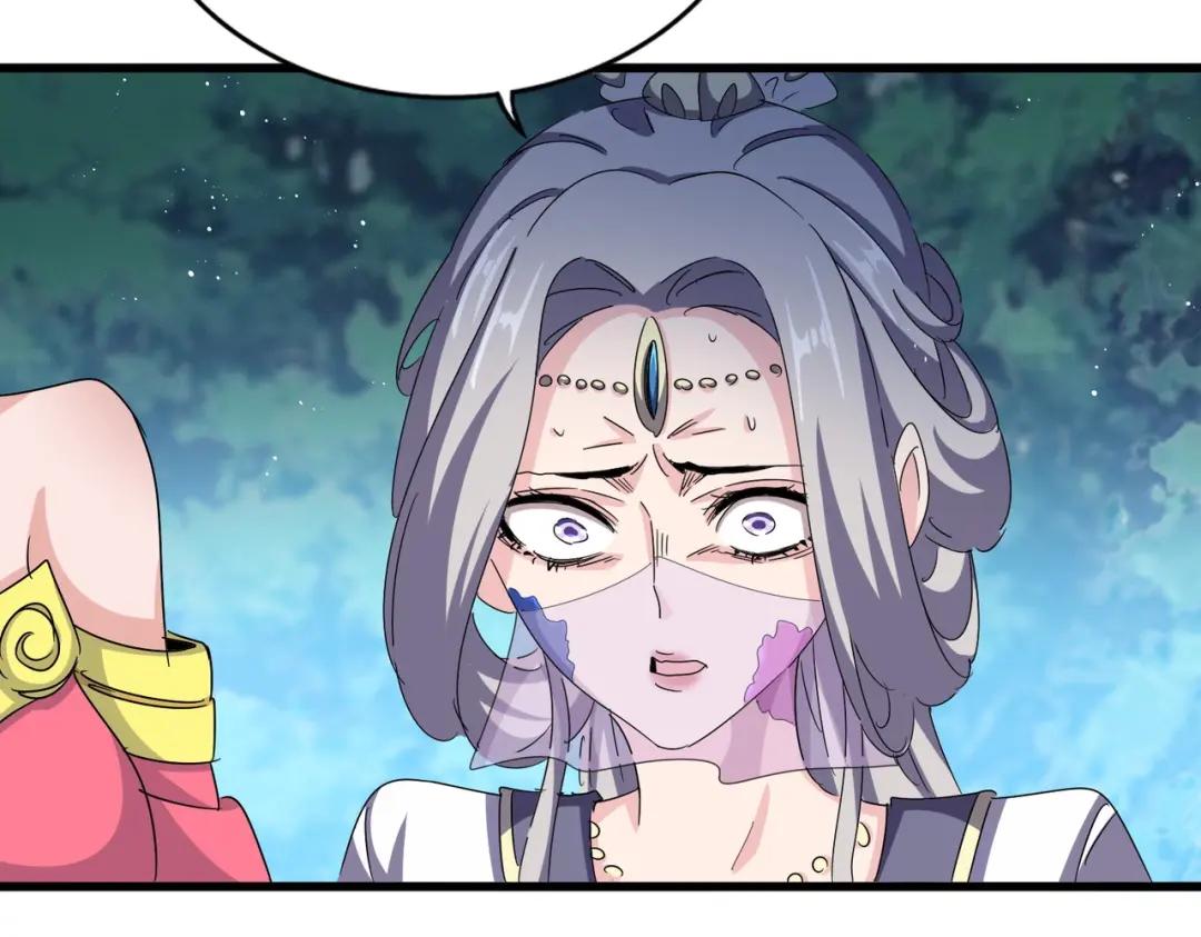 第462话 人情 第30页