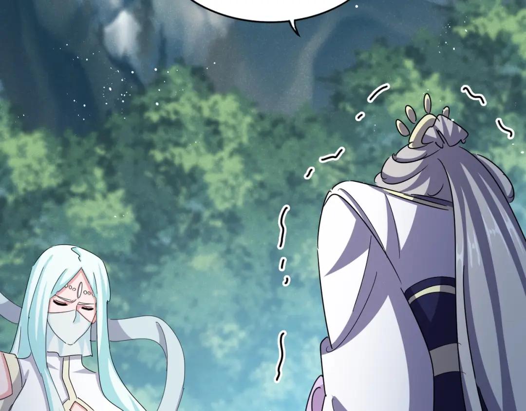 第462话 人情 第40页