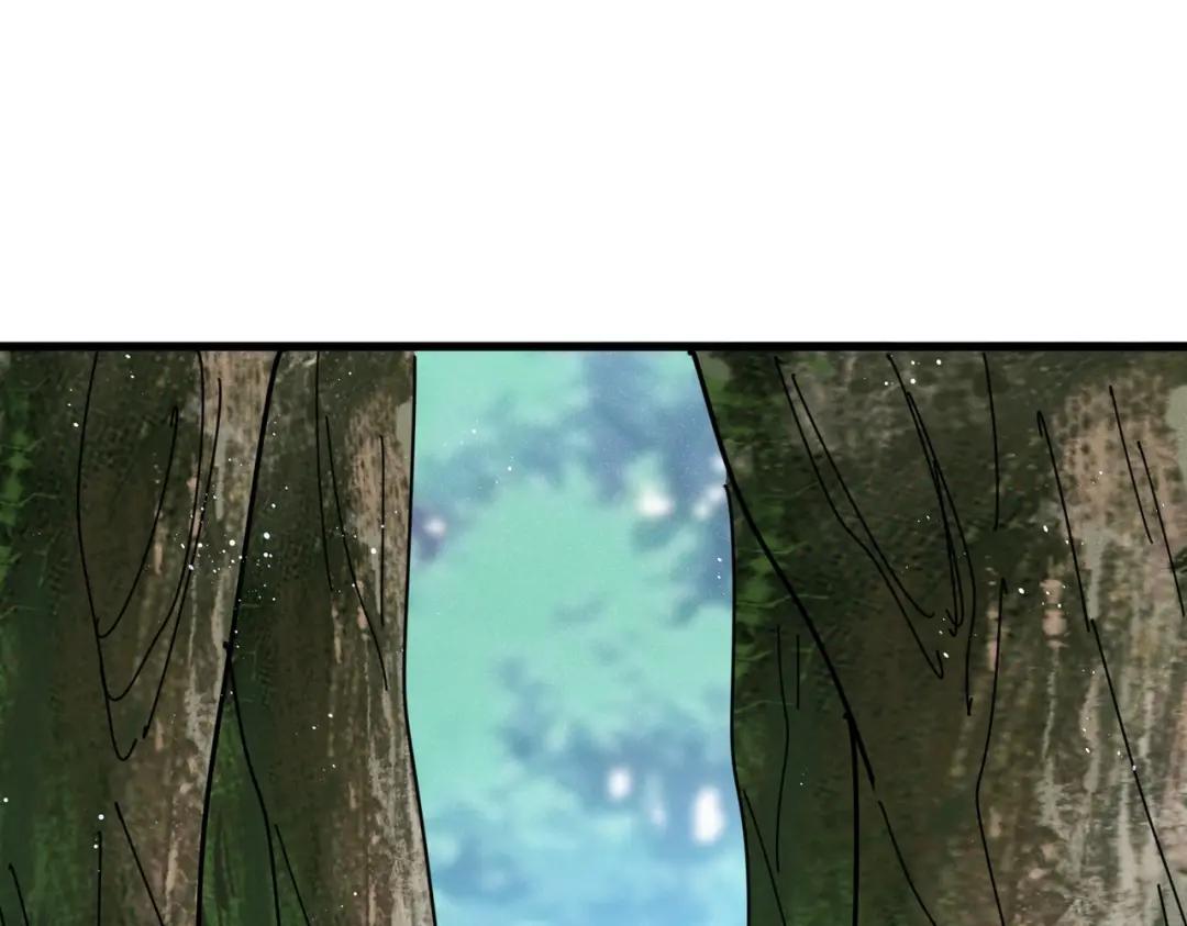第462话 人情 第45页