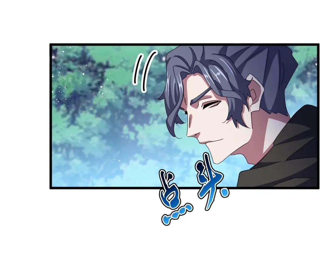 第462话 人情 第72页