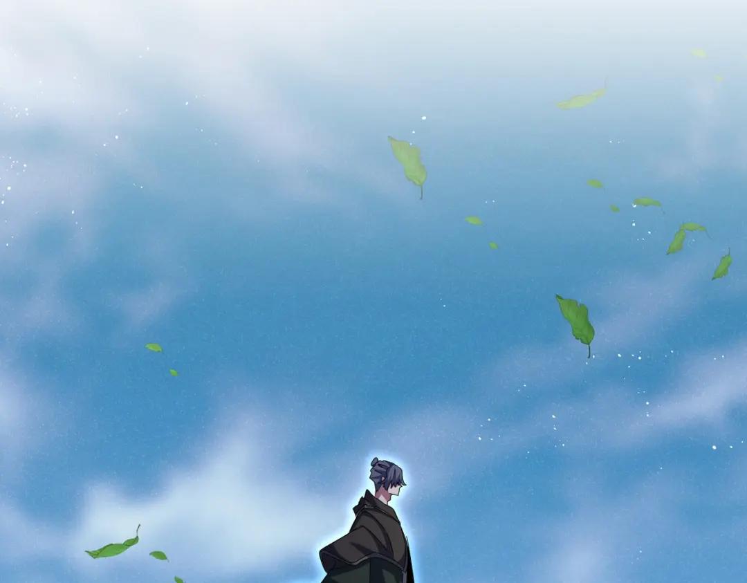 第462话 人情 第74页