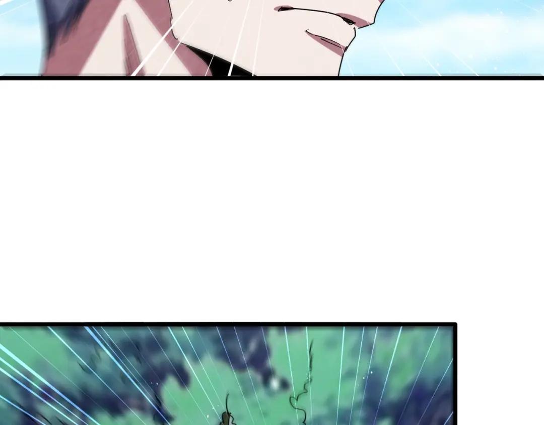 第462话 人情 第79页