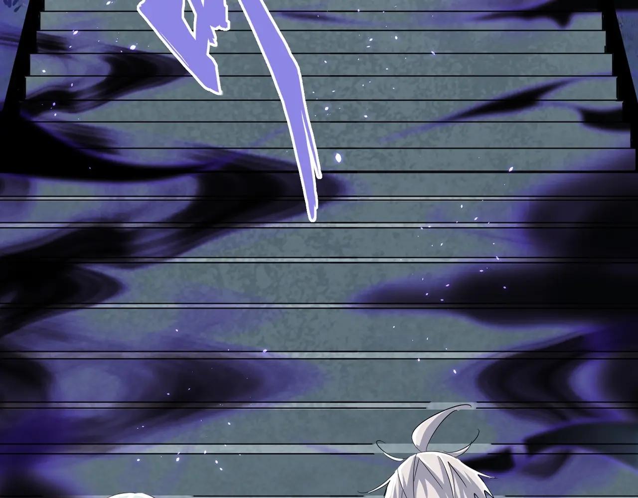 第372话 王者之威 第13页