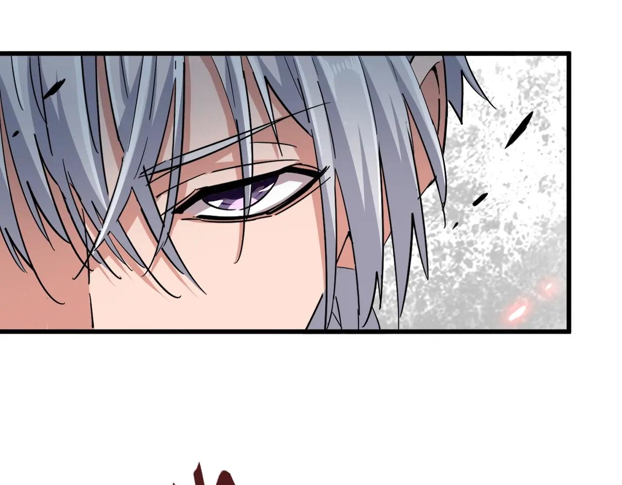 第372话 王者之威 第39页
