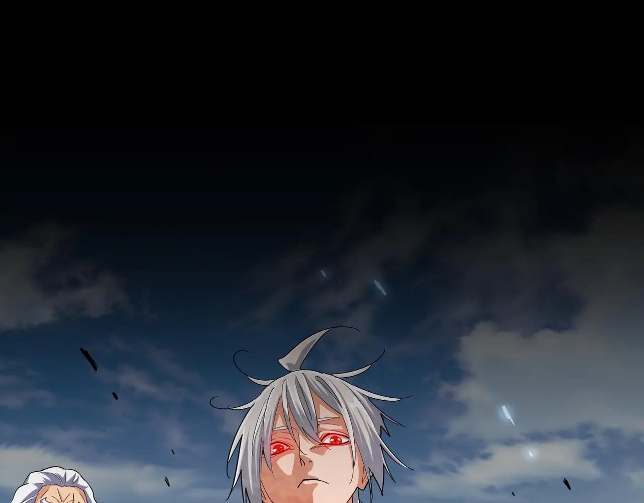 第372话 王者之威 第56页