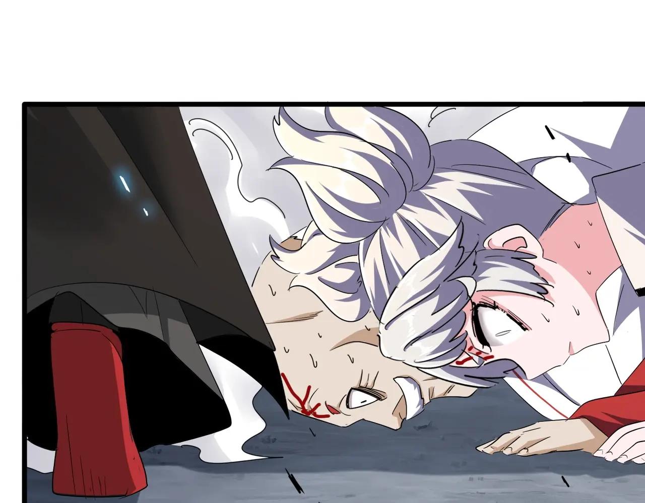 第372话 王者之威 第60页