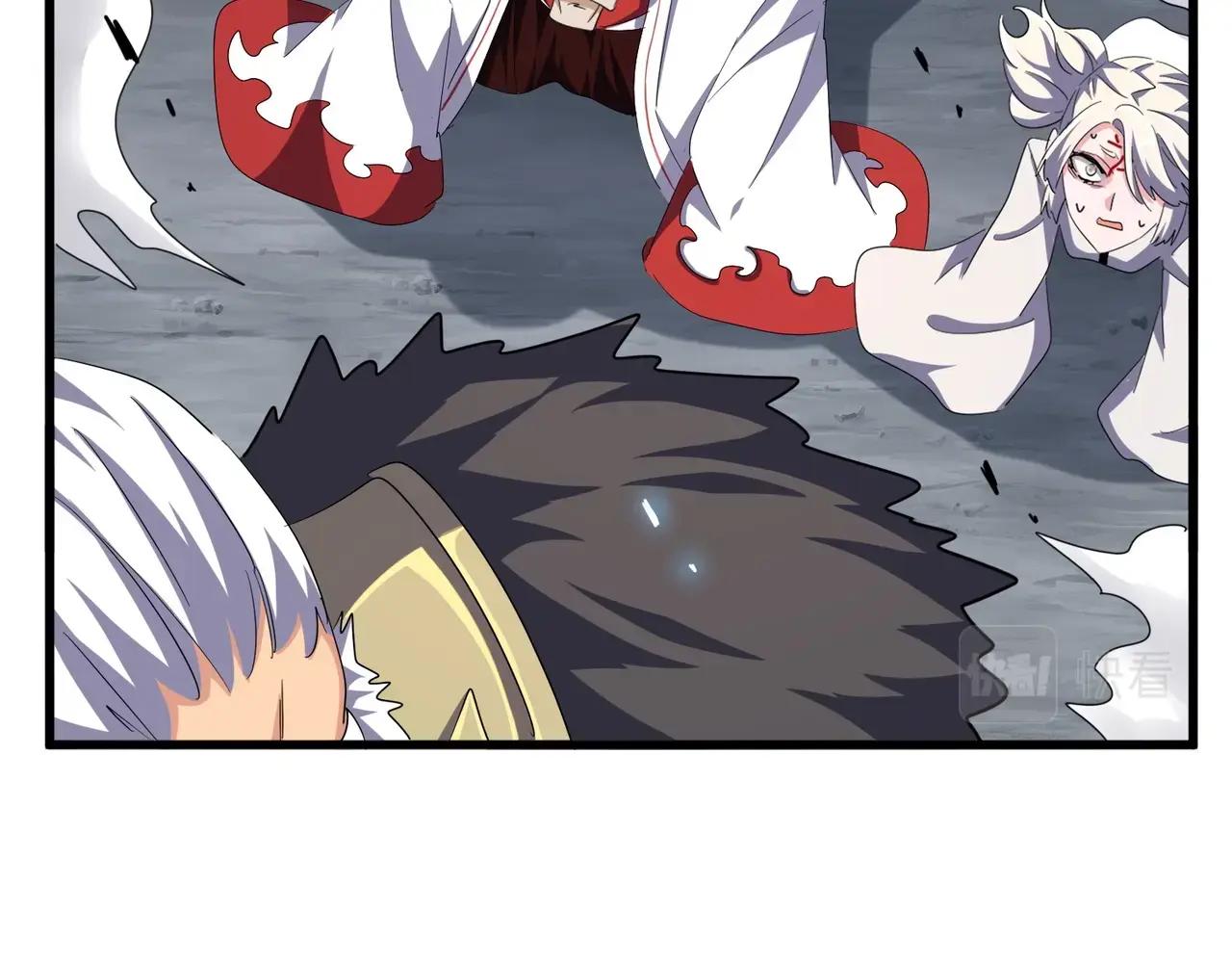 第372话 王者之威 第62页