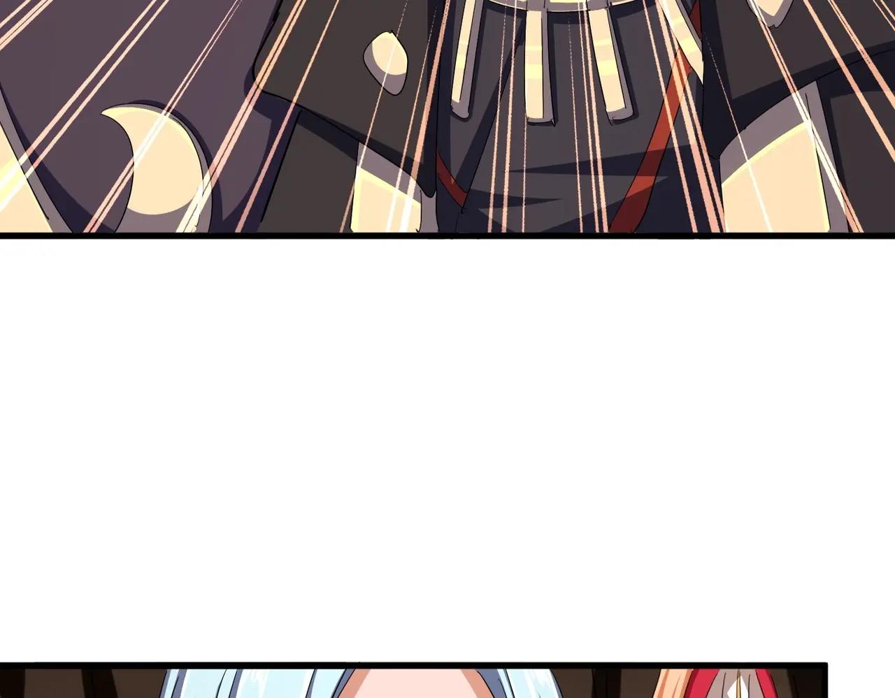 第372话 王者之威 第81页