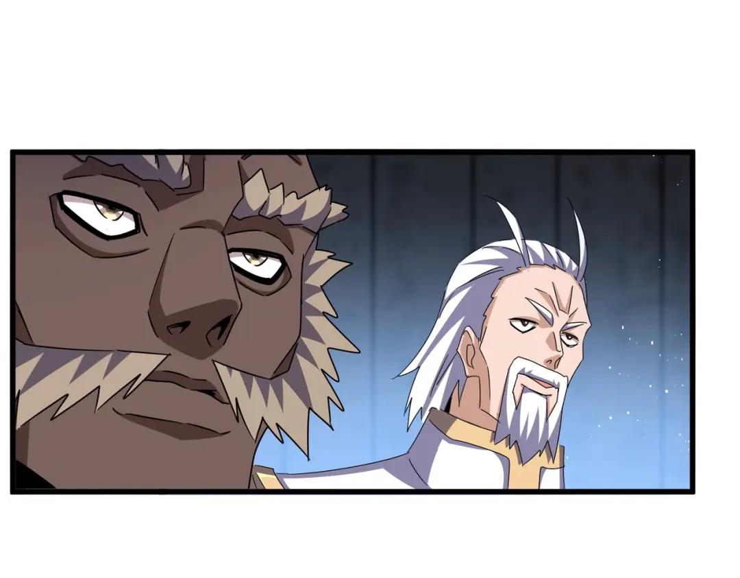 第448话 行动开始 第9页