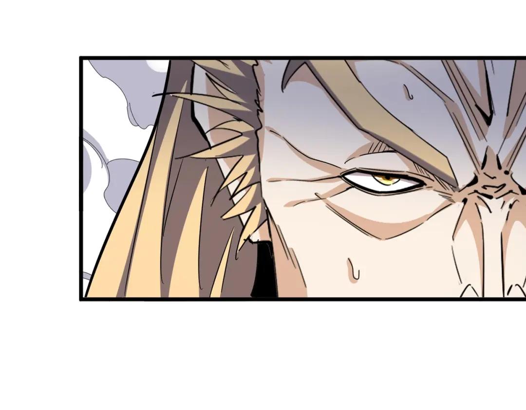 第448话 行动开始 第10页