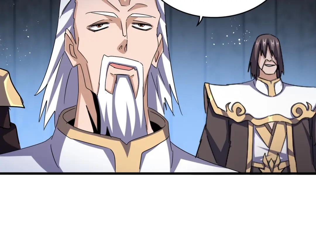 第448话 行动开始 第17页
