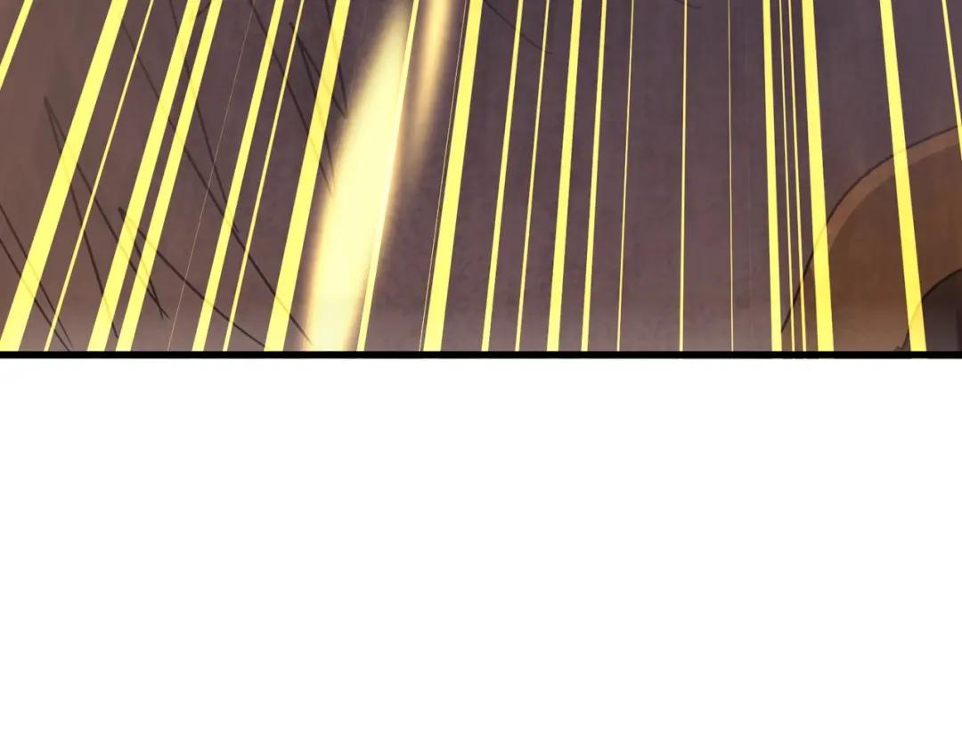 第448话 行动开始 第23页