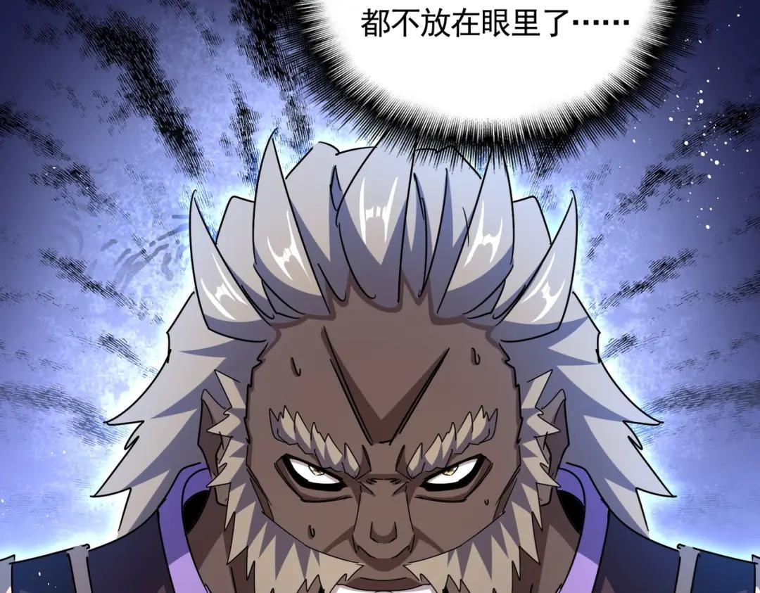 第448话 行动开始 第50页