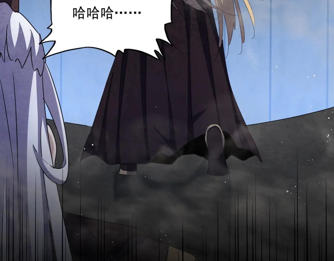 第448话 行动开始 第59页