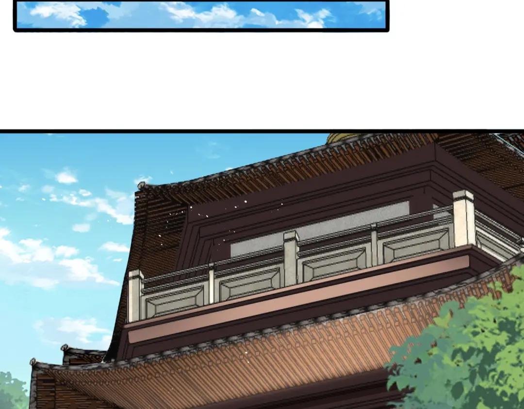 第448话 行动开始 第104页