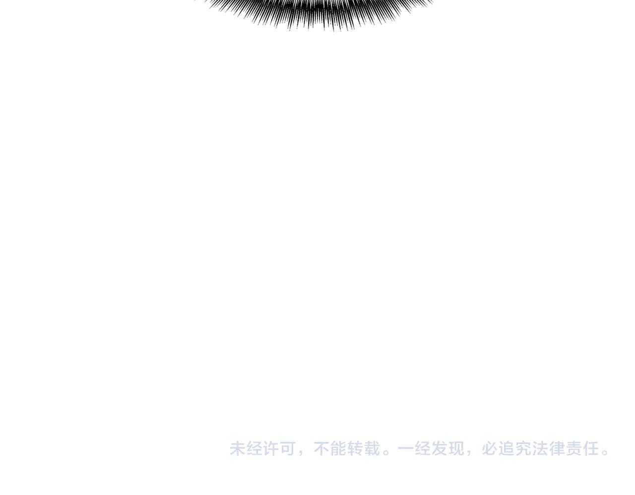第582话 挑战的来了 第114页