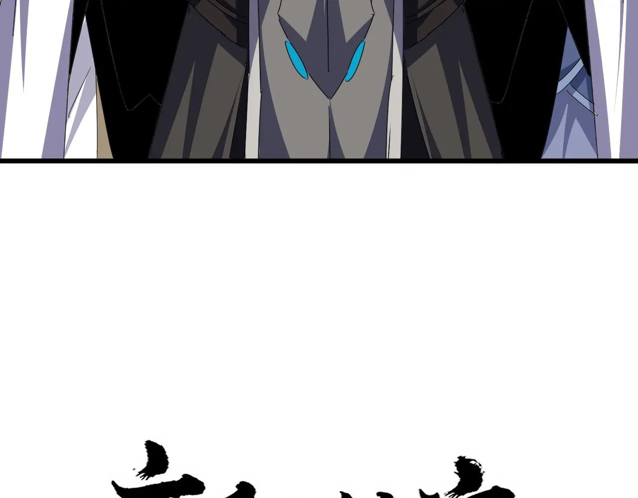 第679话 我来说他和凝儿的故事 第4页