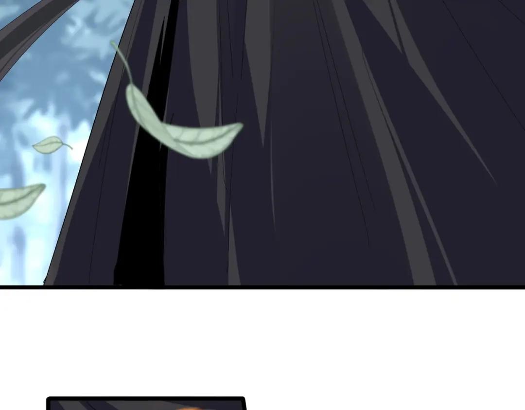 第855话 重返魔策宗 第20页