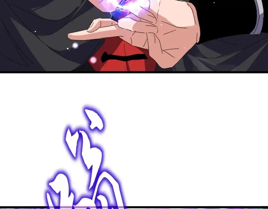 第855话 重返魔策宗 第35页