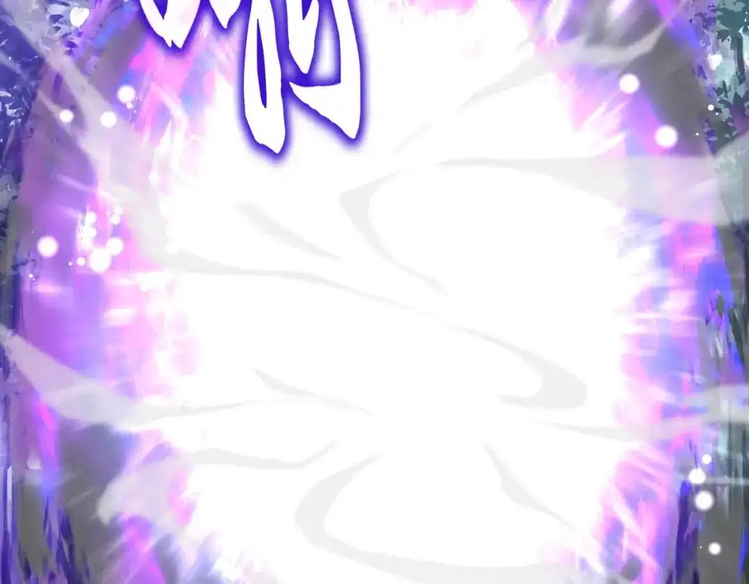 第855话 重返魔策宗 第36页
