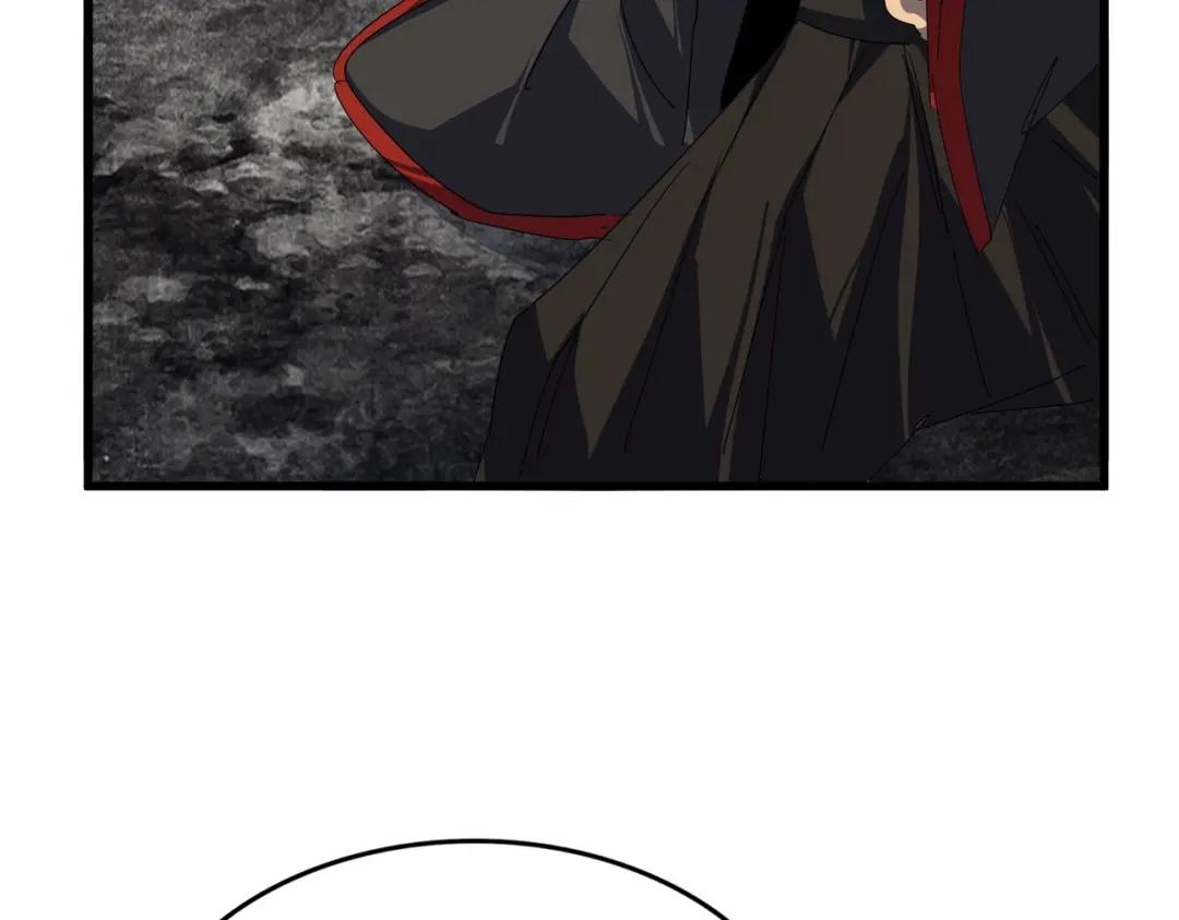第855话 重返魔策宗 第65页