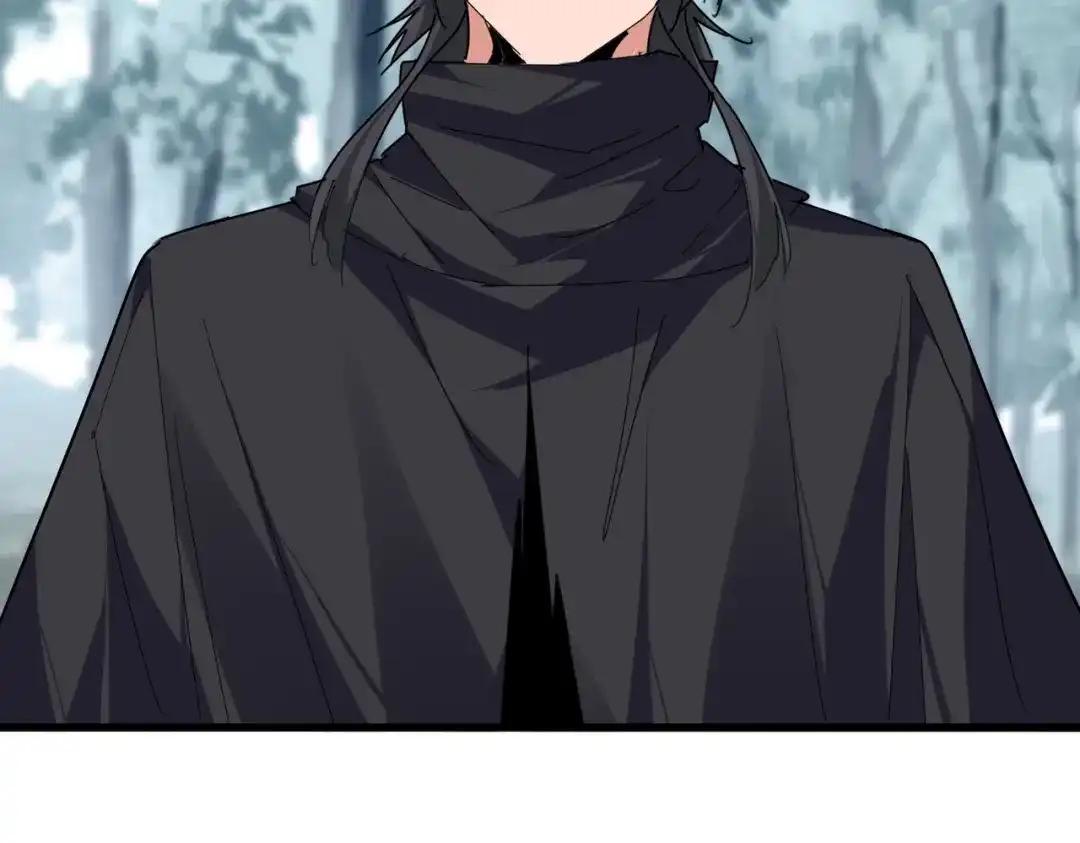 第855话 重返魔策宗 第69页