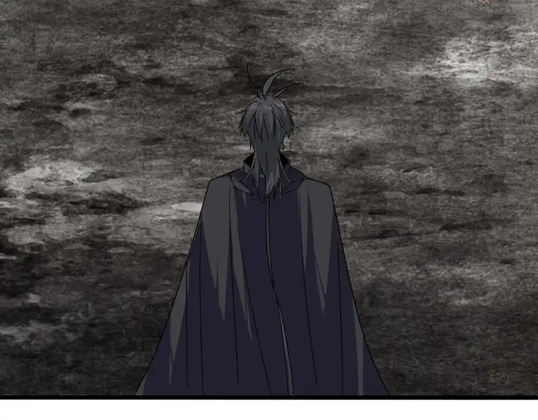 第855话 重返魔策宗 第73页