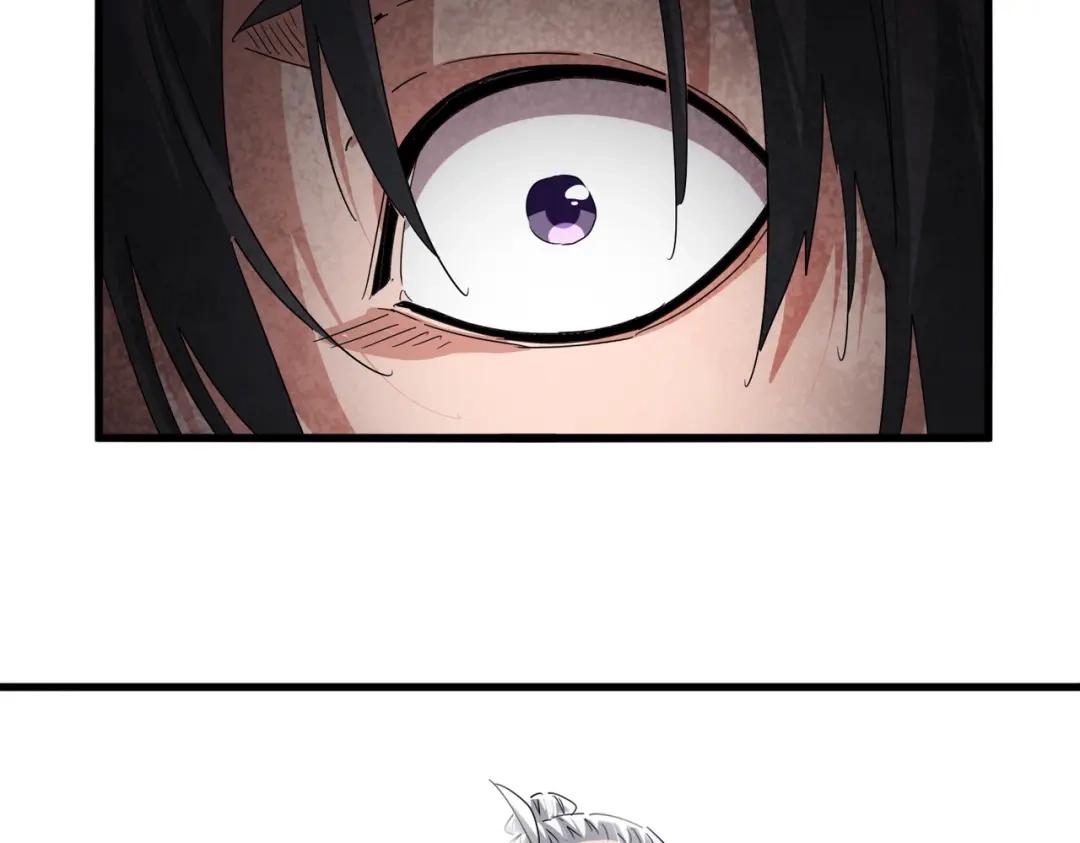 第855话 重返魔策宗 第88页