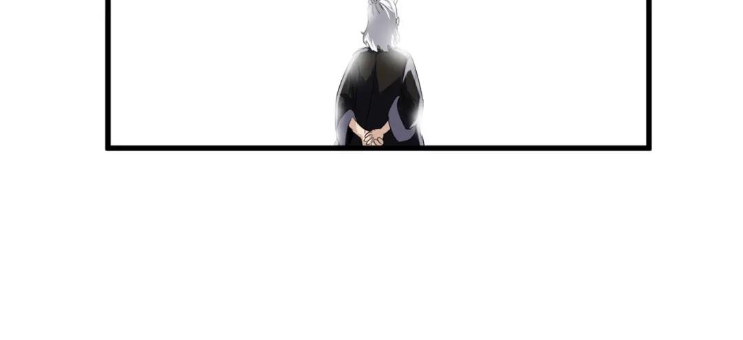 第855话 重返魔策宗 第91页