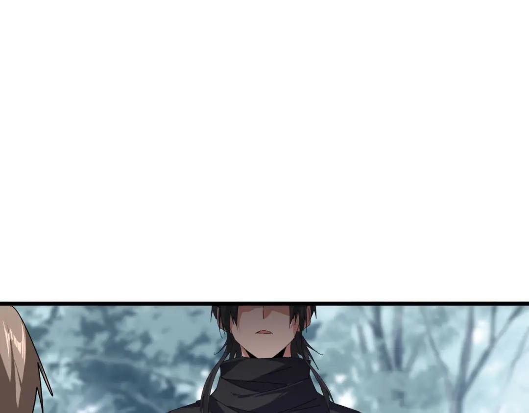 第855话 重返魔策宗 第92页
