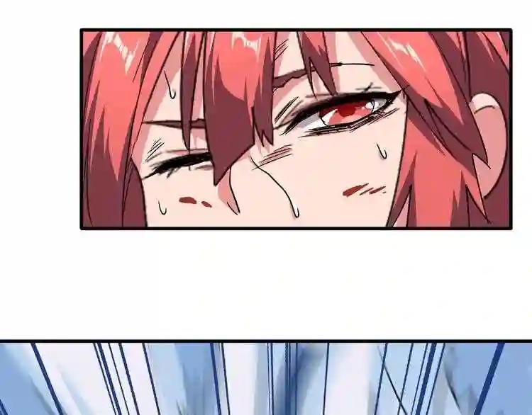 第74话 圣级强者 第28页