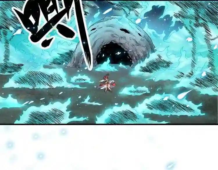 第74话 圣级强者 第49页